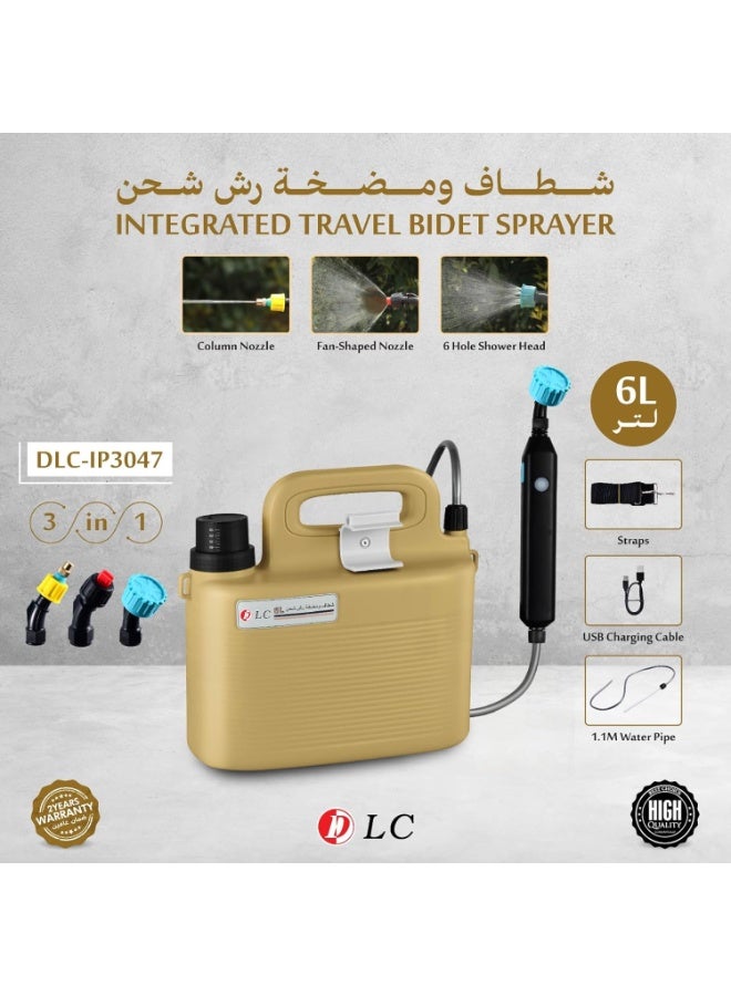 دي إل سي  Travel Bidet Sprayer 6L Capacity with 3 heads DLC-IP3047 - Image 2