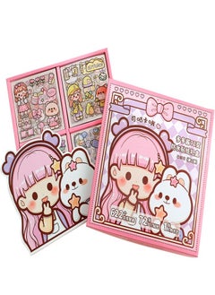 KEVIN 72-pieces Waterproof Kids Sticker For Mug Tea Cup  - Image 1