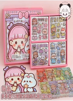 KEVIN 72-pieces Waterproof Kids Sticker For Mug Tea Cup  - Image 3