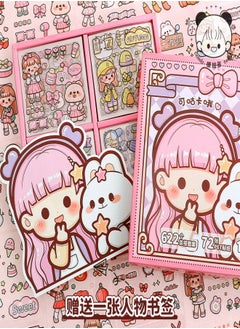 KEVIN 72-pieces Waterproof Kids Sticker For Mug Tea Cup  - Image 5