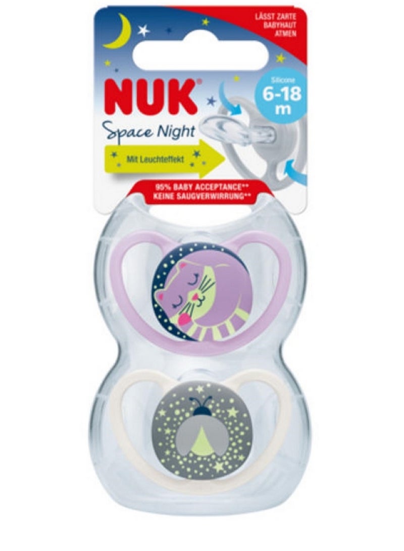نوك لهاية سبيس نايت سيليكون من 6 إلى 18 شهرًا، عبوة من قطعتين - Image 1