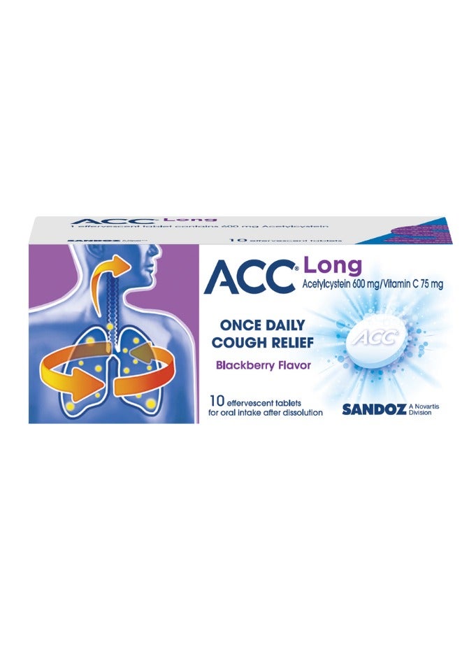 ACC أقراص ACC طويلة 600 ملغ 10 حبة - Image 1