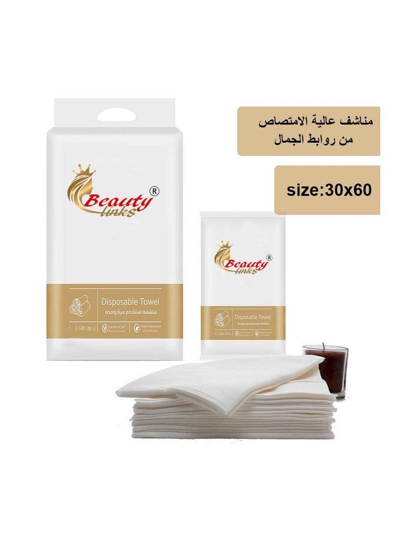 Beauty links beauty links disposable cotton towel 30X60  - Image 2