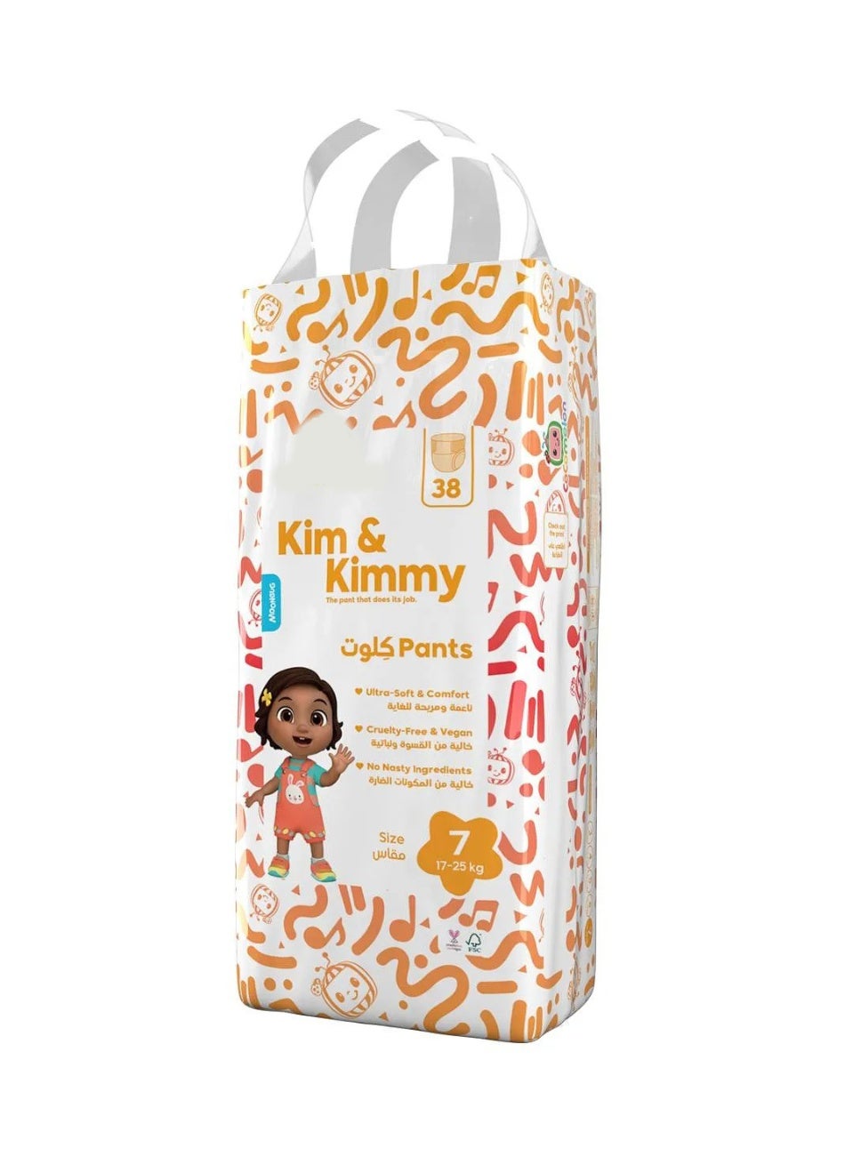 Kim & Kimmy Pant Style Diapers, Size 7 - 38 Pieces