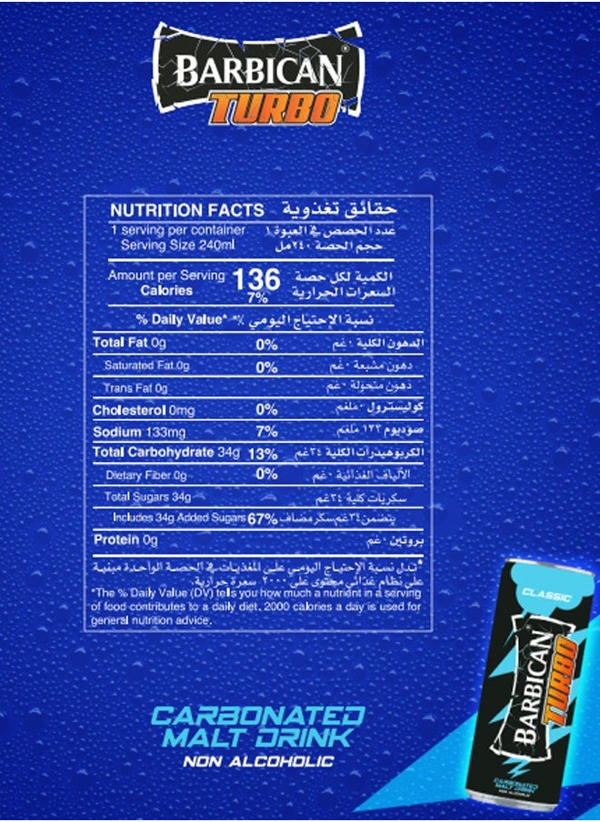Barbican - Turbo Drink Classic 6 x 240ml - Image 1