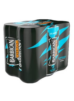 Turbo Drink Classic