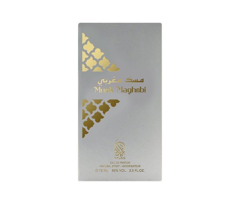 NYLAA Musk Maghribi Eau De Parfum (EDP) 75ML | Premium Unisex (Men and Women) Perfume | Long Lasting Fragrance | Daily Use Perfume - Image 3