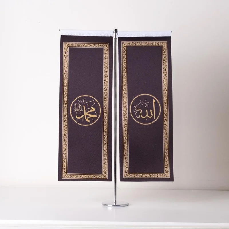ZC Bayrak Zc Flag Allah-Muhammad Thin Long 2-Piece Table Flag Satin Fabric Digital Printing 8.5 x 25 cm