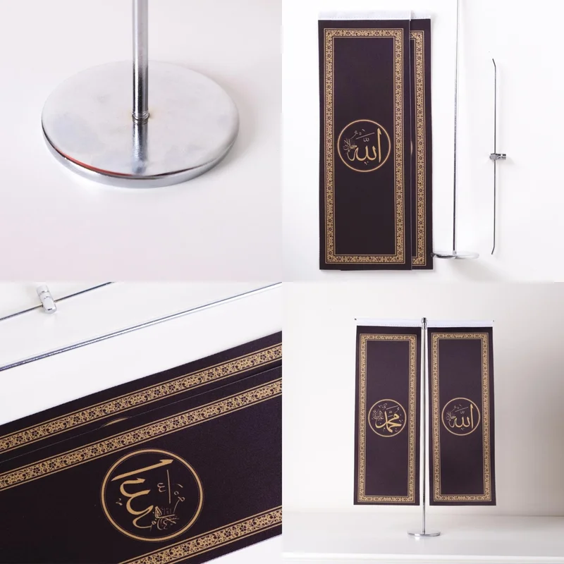 ZC Bayrak Zc Flag Allah-Muhammad Thin Long 2-Piece Table Flag Satin Fabric Digital Printing 8.5 x 25 cm