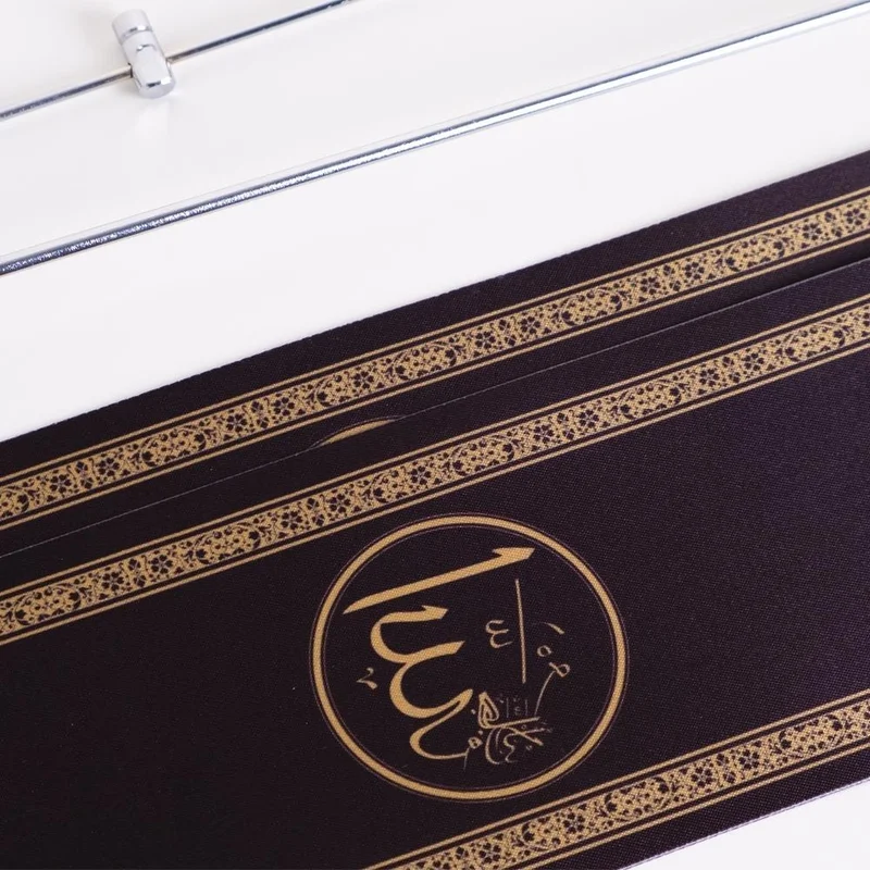ZC Bayrak Zc Flag Allah-Muhammad Thin Long 2-Piece Table Flag Satin Fabric Digital Printing 8.5 x 25 cm