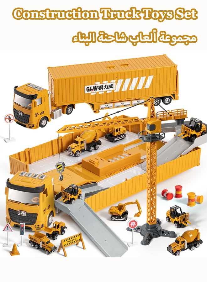 Construction Truck Toys Set Foldable construction vehicle toys Container truck toys 6 engineering vehicles and 2 engineers Track toys Inertial drive With lights and music  - Image 1