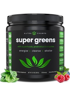 NutraChamps, Super Greens, Natural Berry, 9.1 oz (258 g)