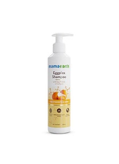Eggplex Shampoo For Strong Hair With Egg Protein & Collagen For Strength And Shine 250 Ml