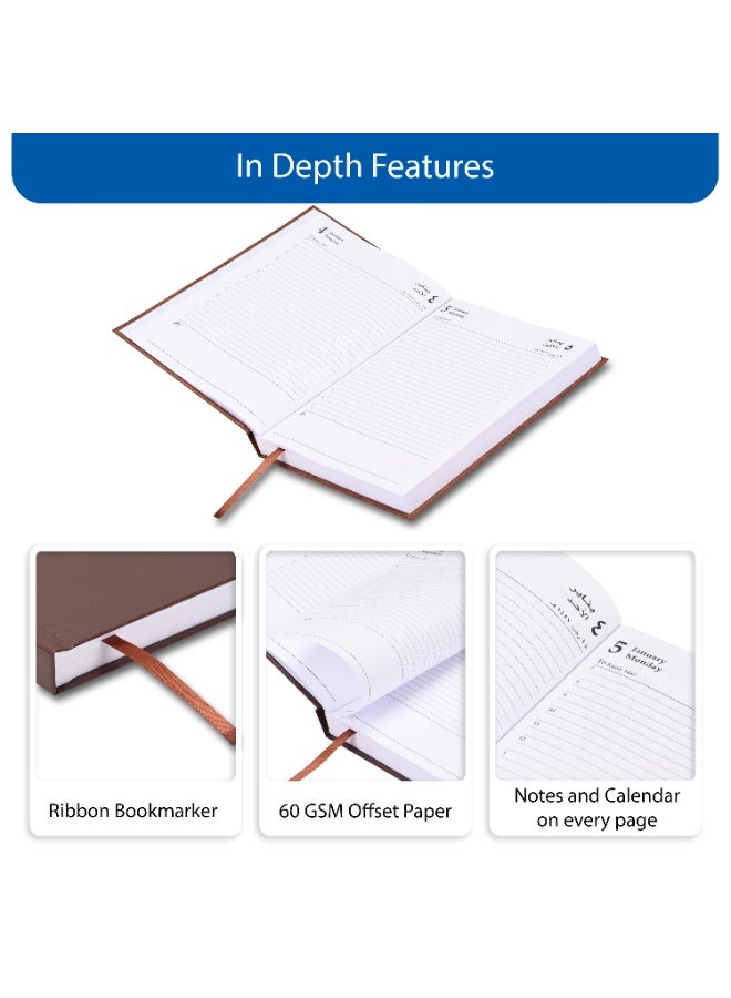 FIS مفكرة 2026، حجم A5 (148x210 مم)، غلاف صلب من مواد الفينيل، عربي/إنجليزي، ورق أبيض 60 جرام، لون شوكولاتة - FSDI21AE26CH - Image 5