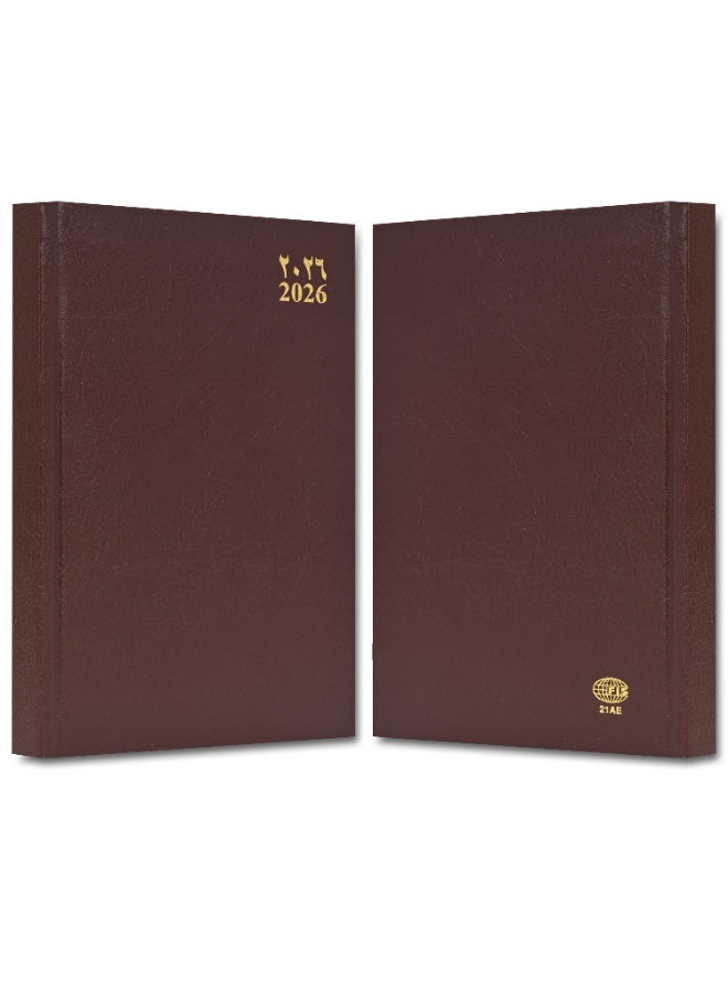FIS مفكرة 2026، حجم A5 (148x210 مم)، غلاف صلب من مواد الفينيل، عربي/إنجليزي، ورق أبيض 60 جرام، لون شوكولاتة - FSDI21AE26CH - Image 2