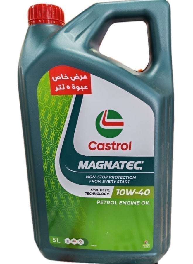 كاسترول زيت المحرك الاصطناعي كاسترول ماجناتيك 10w-40 تخليقي بالكامل (10000 كيلومتر) 5 لتر - Image 2