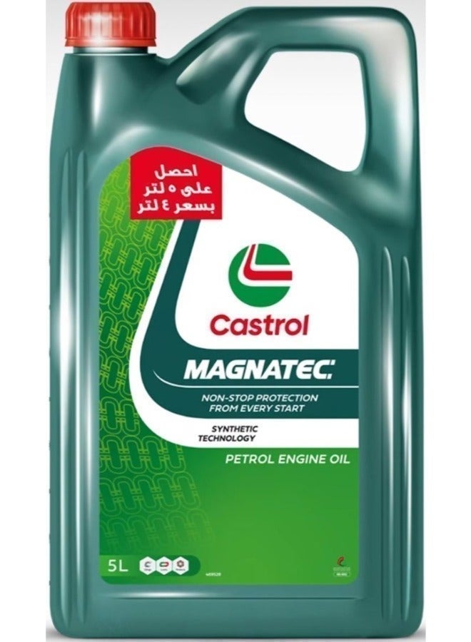كاسترول زيت المحرك الاصطناعي كاسترول ماجناتيك 10w-40 تخليقي بالكامل (10000 كيلومتر) 5 لتر - Image 1