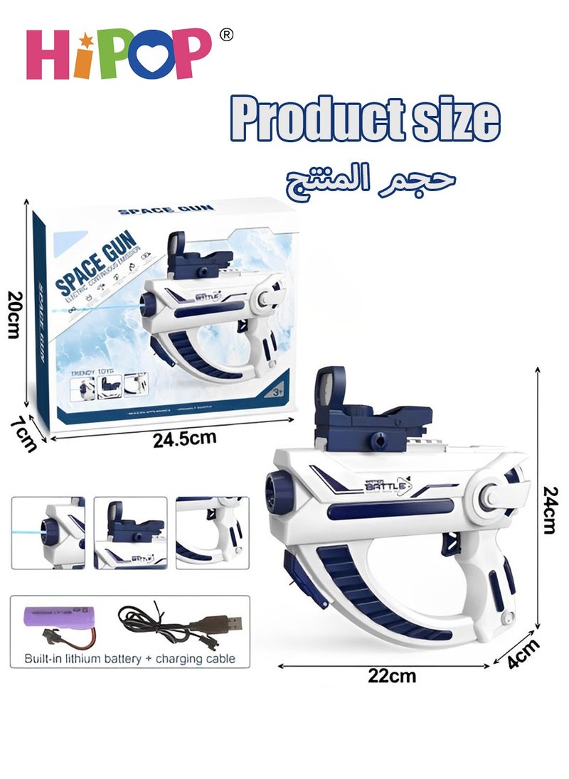 HIPOP - Water Gun for Kids,Outdoor Water Toys for Children Fun,Water Fight Gun Toys - Image 1