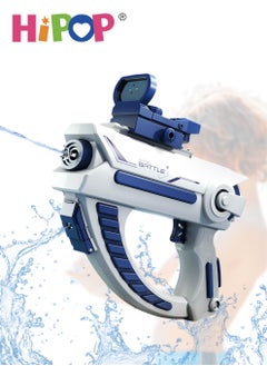 HIPOP Water Gun for Kids,Outdoor Water Toys for Children Fun,Water Fight Gun Toys  - Image 1