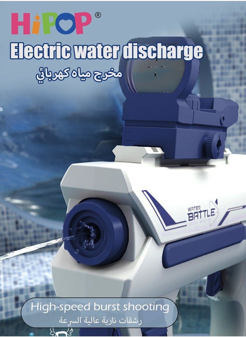 HIPOP - Water Gun for Kids,Outdoor Water Toys for Children Fun,Water Fight Gun Toys - Image 1