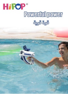 HIPOP Water Gun for Kids,Outdoor Water Toys for Children Fun,Water Fight Gun Toys  - Image 3