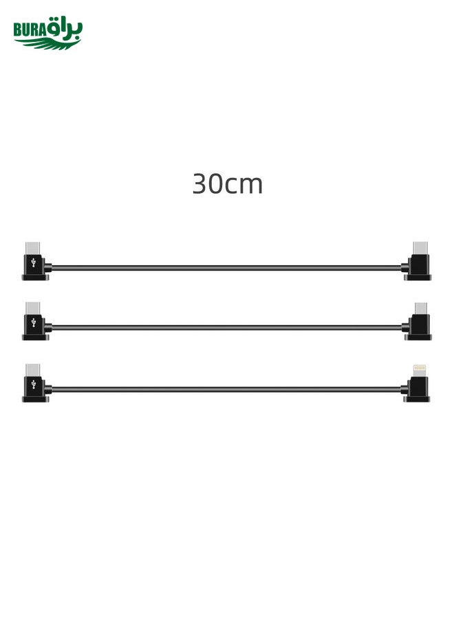 BURAQ - Sunnylife TY-X9304 Suitable For DJI Mavic Air 2S / DJI FPV Flight Glasses V2 / Mavic Mini2 / Osmo Pocket 2 Mobile Phone Tablet Cable 30cm Type-C to Type-C Cable - Image 1