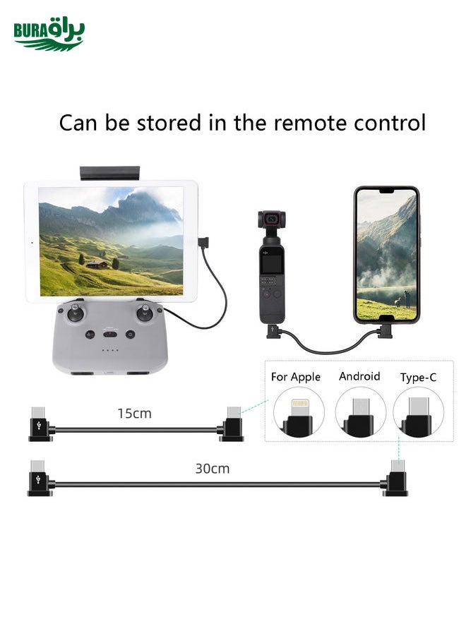 BURAQ - Sunnylife TY-X9304 Suitable For DJI Mavic Air 2S / DJI FPV Flight Glasses V2 / Mavic Mini2 / Osmo Pocket 2 Mobile Phone Tablet Cable 30cm Type-C to Type-C Cable - Image 1