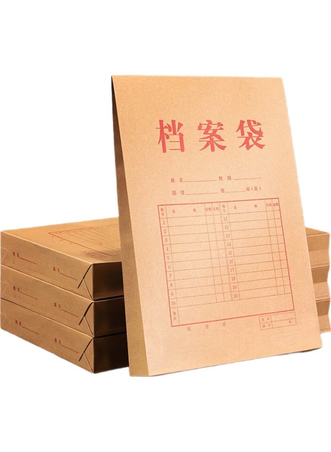 Deli 10 Pack 280G Kraft Paper File Folders, 6Cm Wide For Receipts, Bids, Contracts, And Documents 64104 - Image 2