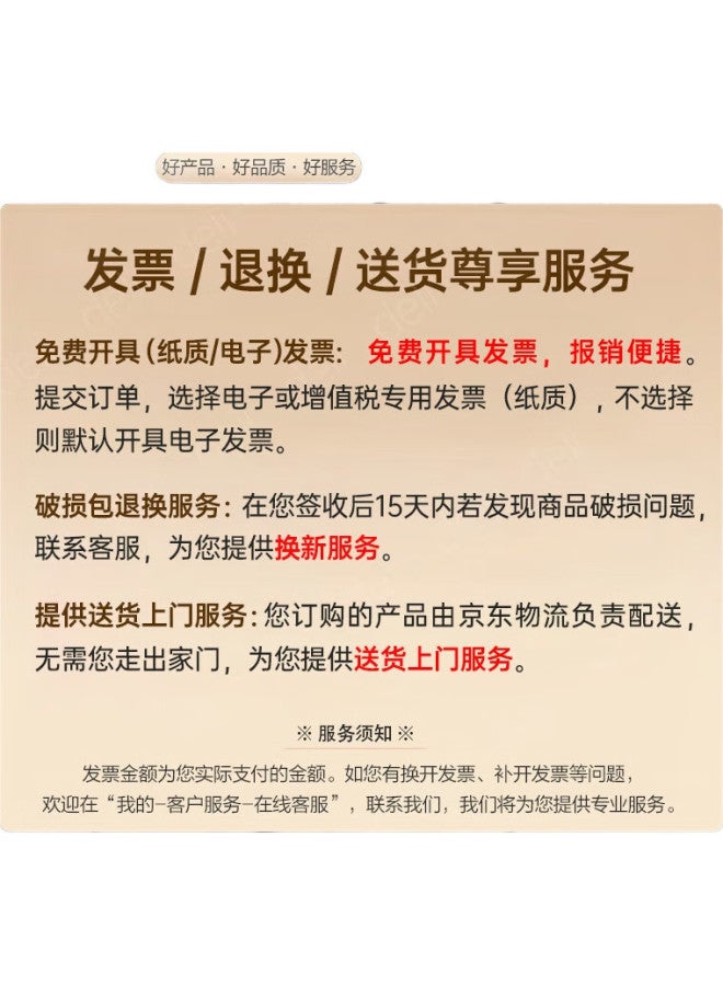 Deli 10 Pack 280G Kraft Paper File Folders, 6Cm Wide For Receipts, Bids, Contracts, And Documents 64104 - Image 1