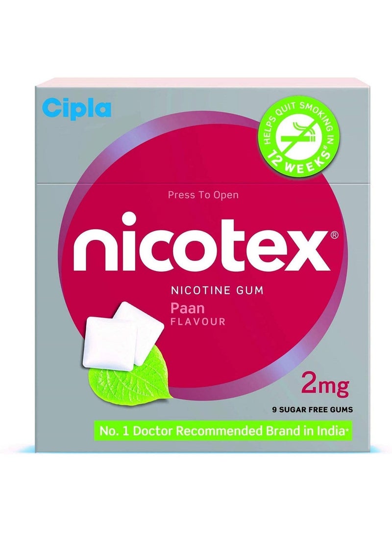 سيبلا علكة سيبلا نيكوتكس الخالية من السكر بنكهة البان، 2 ملغ نيكوتين | تساعد على الإقلاع عن التدخين | علاج معتمد من منظمة الصحة العالمية | 12 علكة في العبوة | عبوة واحدة - Image 1