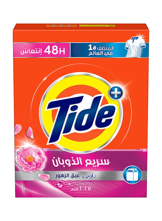 تايد مسحوق غسيل نصف آلي بلمسة داوني 2.25كجم - Image 1