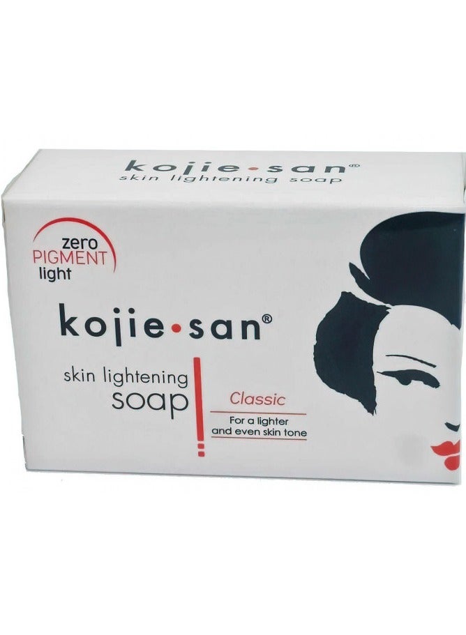 كوجي سان ثلاثة قطع من صابون تفتيح البشرة كلاسيك 135x3 جم - Image 3