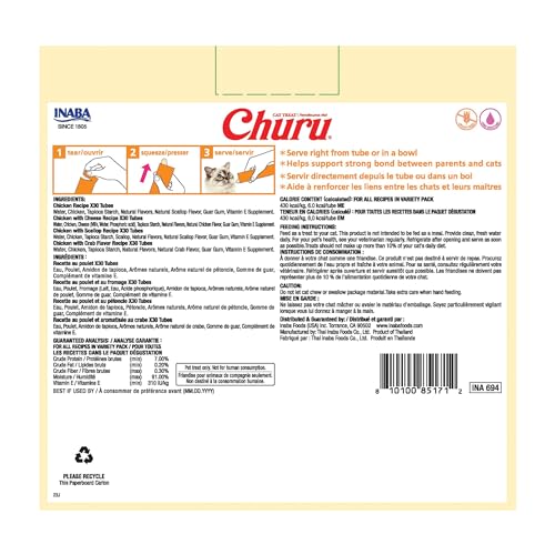 INABA Churu Cat Treats, Lickable, Squeezable Creamy Purée with Vitamin E, 0.5 Ounces per Tube, 120 Tubes Total, Chicken Variety - Image 2