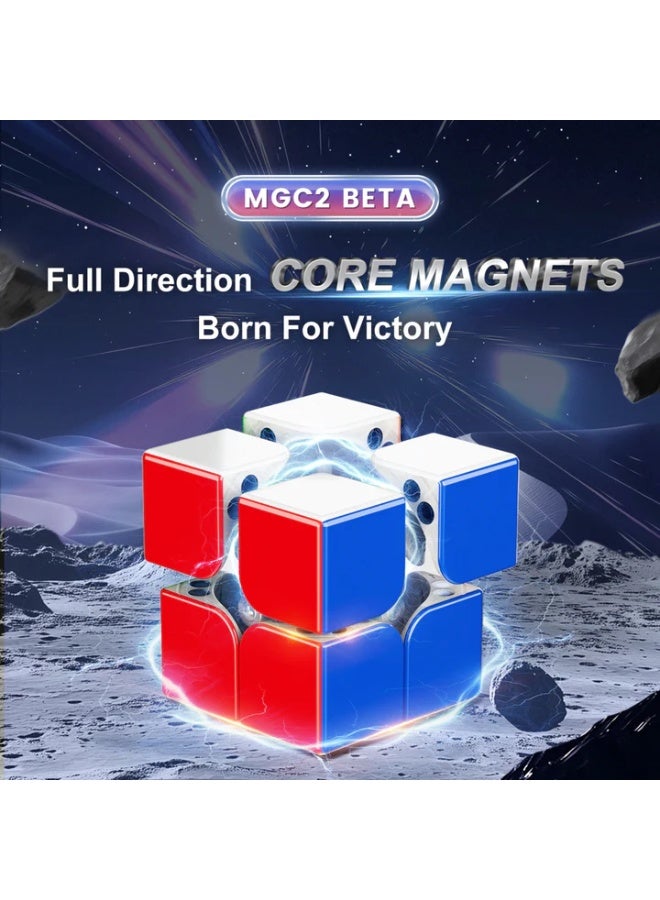 YJ MGC2 Beta 2x2 Magnetic Ball Core & UV-coated Speedcube - Image 4