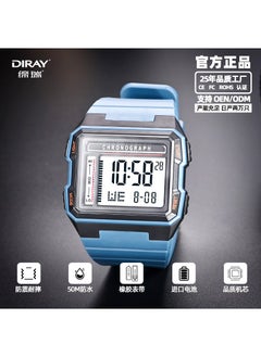 Dive Series Square LED Sports Watch 50ATM Waterproof Card Blue 50 m Waterproof Luminous Fall Resistance