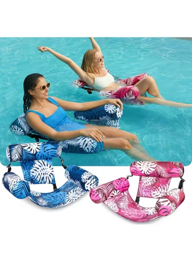 Pool Floats Adult 2 Pack, Inflatable Pool Float Chair, Portable Water Hammock for Summer Pool & Beach