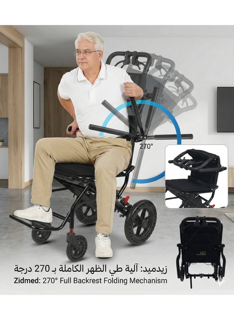 ZidMed Portable Wheelchair – Your Companion for Travel and Daily Mobility - Image 4