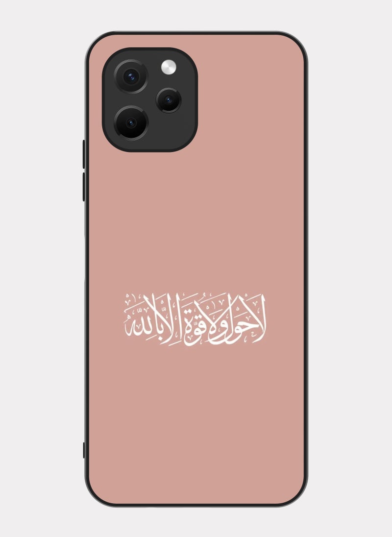 PXLAAT Huawei Y61 case cover Islamic Quote - Image 1