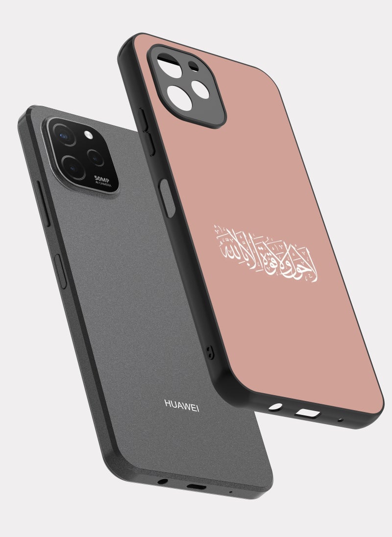 PXLAAT Huawei Y61 case cover Islamic Quote - Image 2