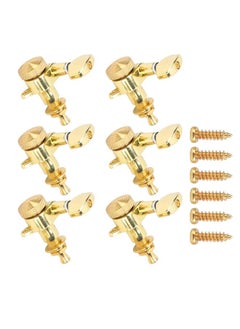 6Pcs Locking Guitar String Tuning Peg Metal Sealed Tuner Head Key Set Kit for Electric NHXF(6 Right Peg Set ) - pzsku/Z557F587C99071160E86FZ/45/_/1732119744/6b8f9c2b-4f05-4daa-958c-7686b852cd09