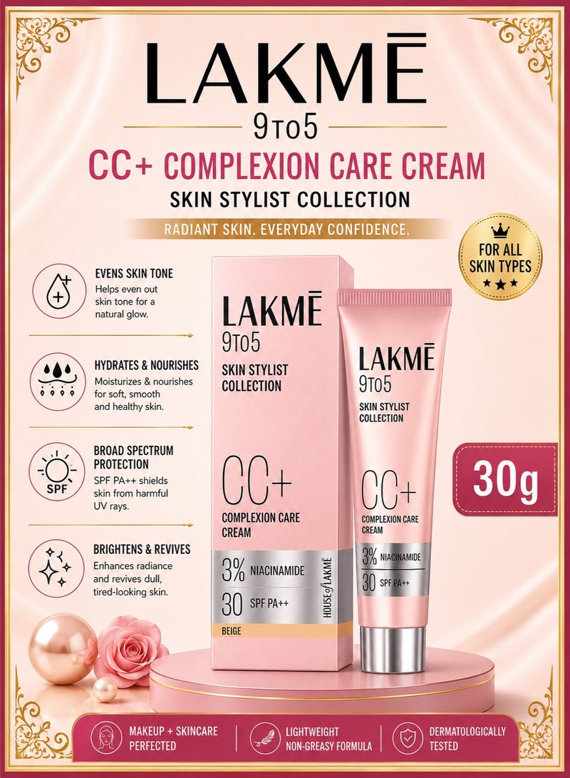 لاكمي كريم CC للعناية بالبشرة من 9 إلى 5 سكين ستايلست كوليكشن بعامل حماية من الشمس SPF 30 PA++ بيج 30 جم - Image 1