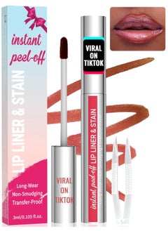 iMethod iMethod Lip Stain  Lip Liner Stain Peel Off Lip Stain with Tweezer Natural Long Lasting Lip Stain Peel Off Waterproof Easy to Use Stay On All Day Cocoa 