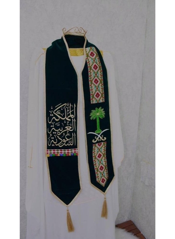Traditional Pattern Saudi National Day Scarf - Image 4