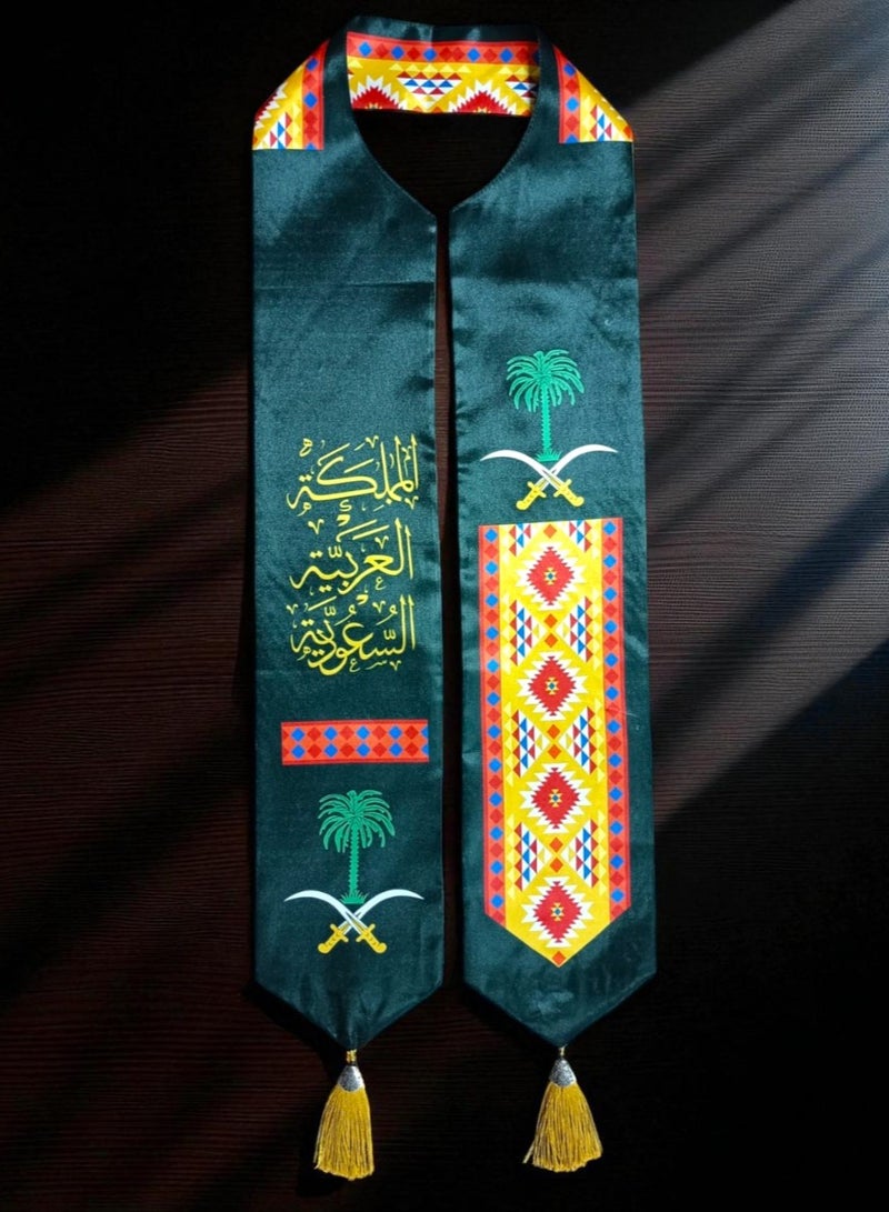 Traditional Pattern Saudi National Day Scarf - Image 1