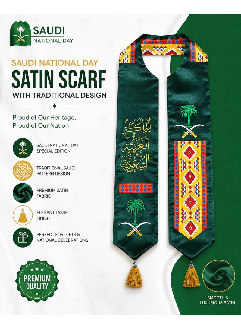Saudi National Day 95 Stole – Premium Green Saudi Flag & Traditional Design Sash - Image 1
