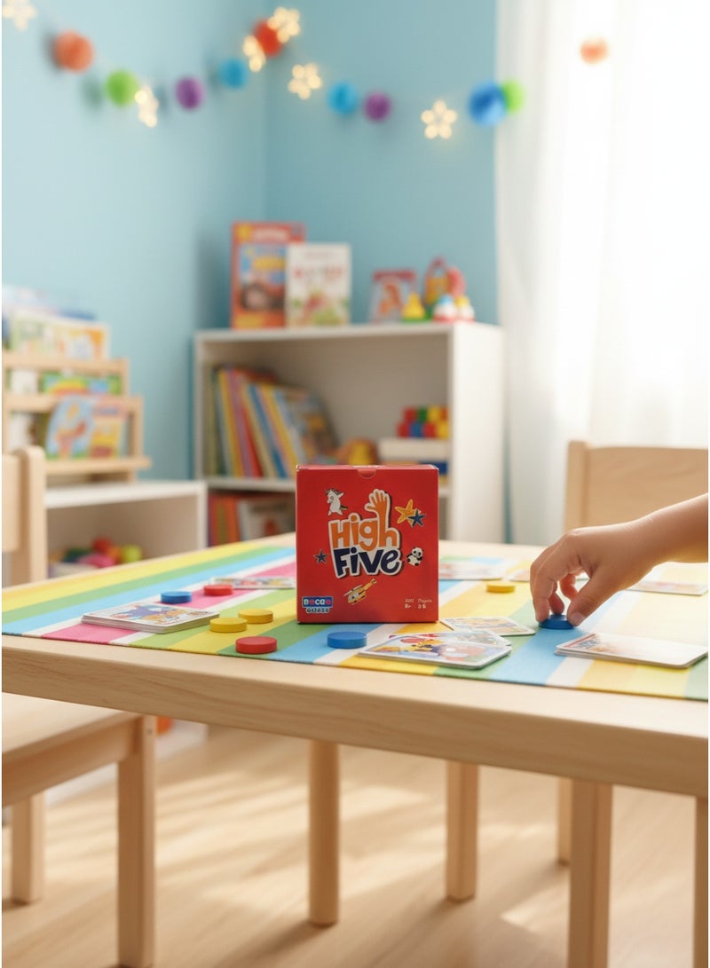 روكو لعبة هاي فايف اللوحية - Image 3