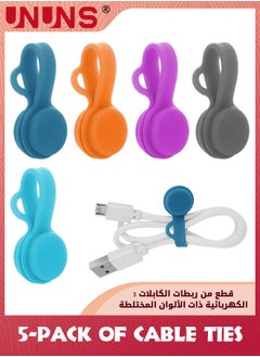 5 Pcs Mix-Color