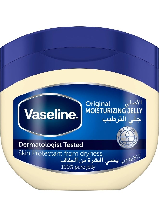 Vaseline جل البترول المرطب، للبشرة الجافة، الأصلي، لعلاج تلف البشرة، 250 مل - Image 1