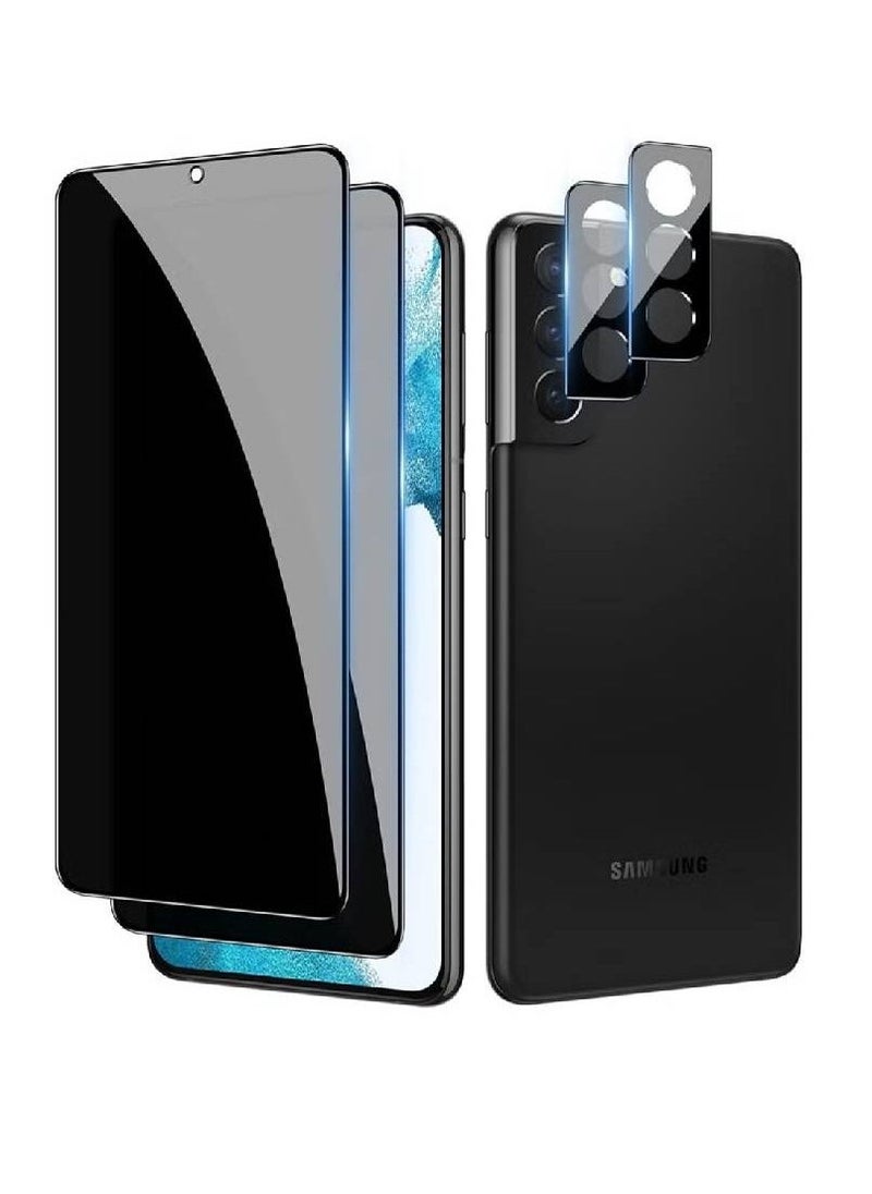 [2+2 Pack] Samsung Galaxy S22 Ulter Privacy Screen Protector Tempered Glass + Camera Lens Protector, Case Friendly 9H Hardness Black