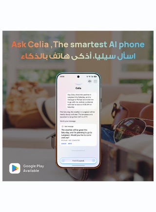 هواوي بورا 90s برو ماكس 5.5G AI ثنائي الشريحة برتقالي المحيط 12GB RAM 512GB مع متجر جوجل بلاي + هدية مجانية - نسخة الشرق الأوسط - view 4